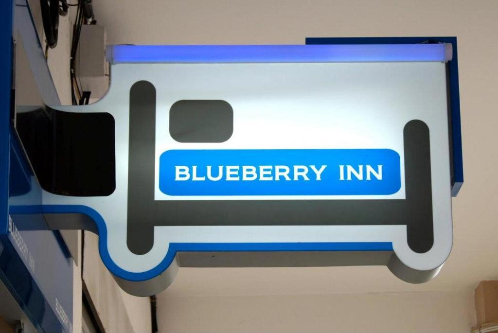 Blueberry Inn Miri Exterior photo